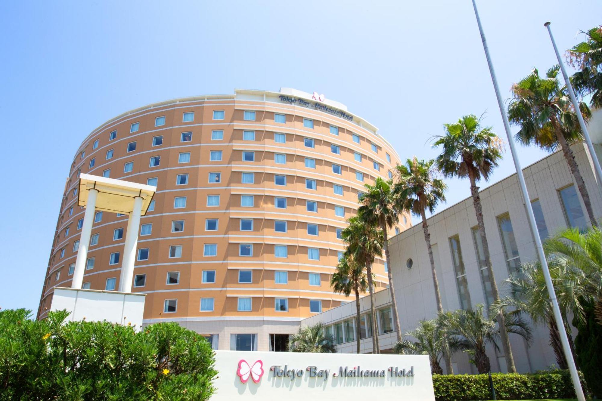 Tokyo Bay Maihama Hotel Chiba Extérieur photo